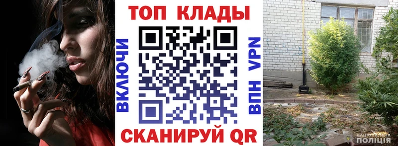 Виды наркоты Мыски ГАШ  Галлюциногенные грибы  Амфетамин  Меф  мега как зайти  Конопля  Cocaine 