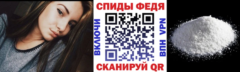 darknet официальный сайт  Мыски  Амфетамин VHQ 