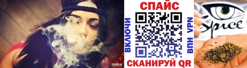 Бутират оксибутират  где найти наркотики  Мыски 