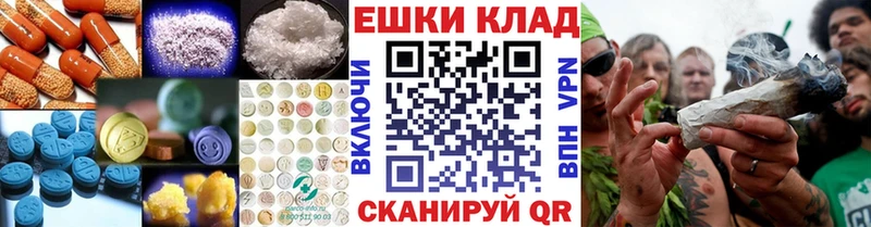 Ecstasy 280 MDMA  Мыски 