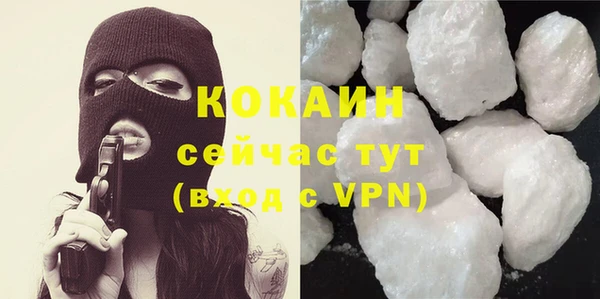 MDMA Беломорск
