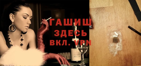 мдпв Белокуриха