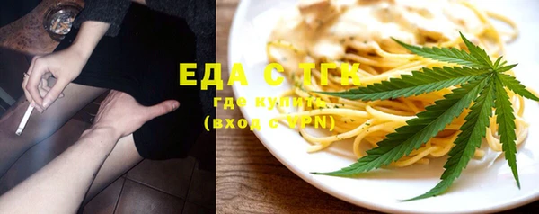 MDMA Беломорск