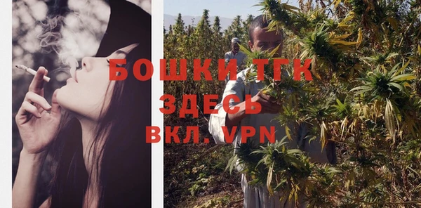 MDMA Беломорск