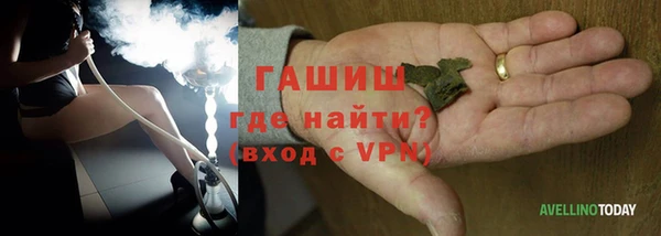 MDMA Беломорск