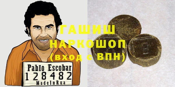 мдпв Белокуриха