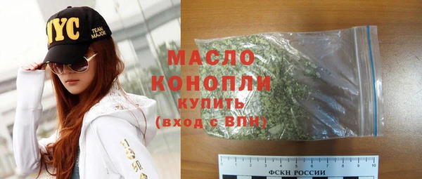 MDMA Беломорск