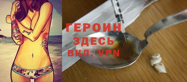MDMA Беломорск
